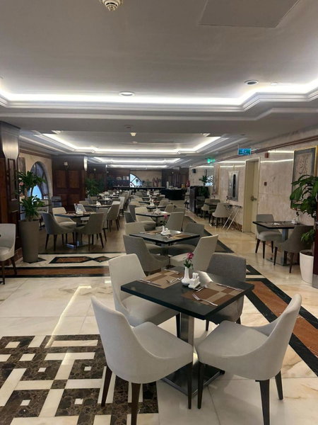 Emaar Royal Hotel, Medina, Saudi Arabia