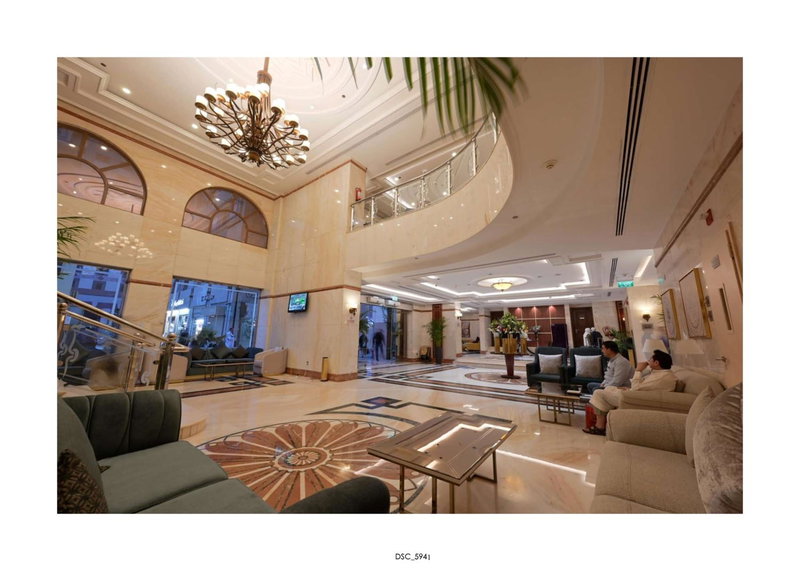 Emaar Royal Hotel, Medina, Saudi Arabia