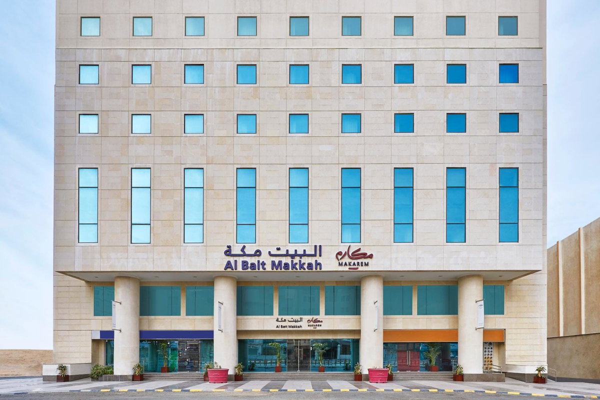 Hotel · Makarem Al Bait Al Azizia Hotel, Makkah