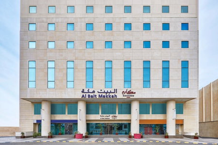 Makarem Al Bait Al Azizia Hotel, Makkah, Saudi Arabia