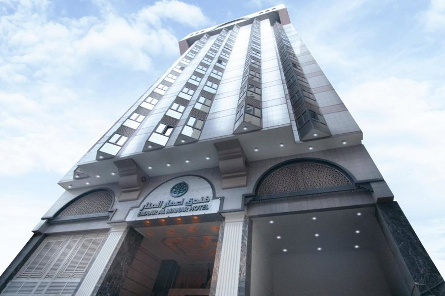Emaar Al Manar, Makkah, Saudi Arabia