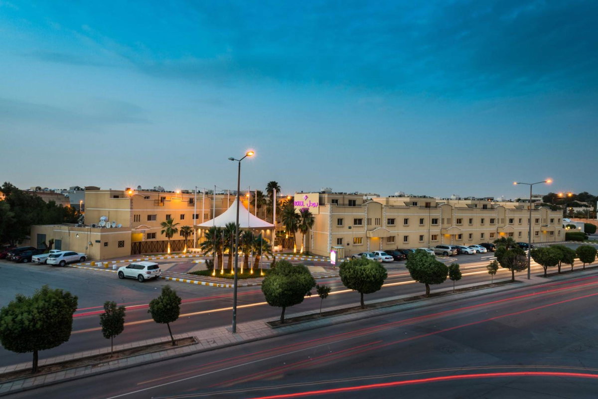 Boudl Al Malaz - بودل الملز, Saudi Arabia