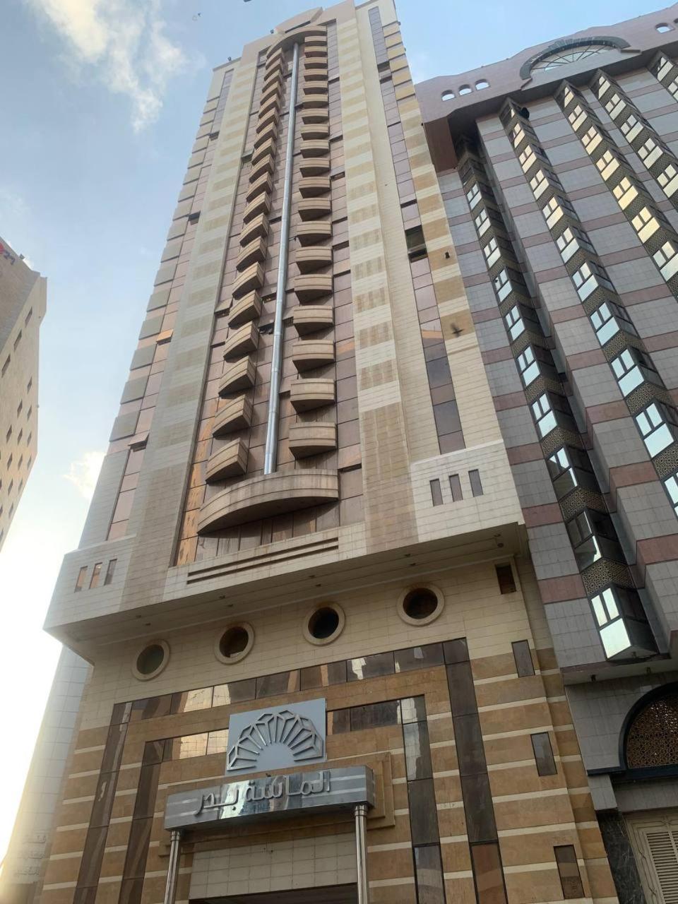 Hotel · Al Massa Bader Hotel, Makkah