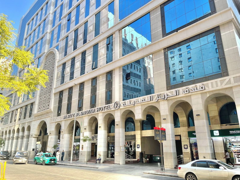 Alritz Almadinah Hotel, Medina, Arabia Saudita
