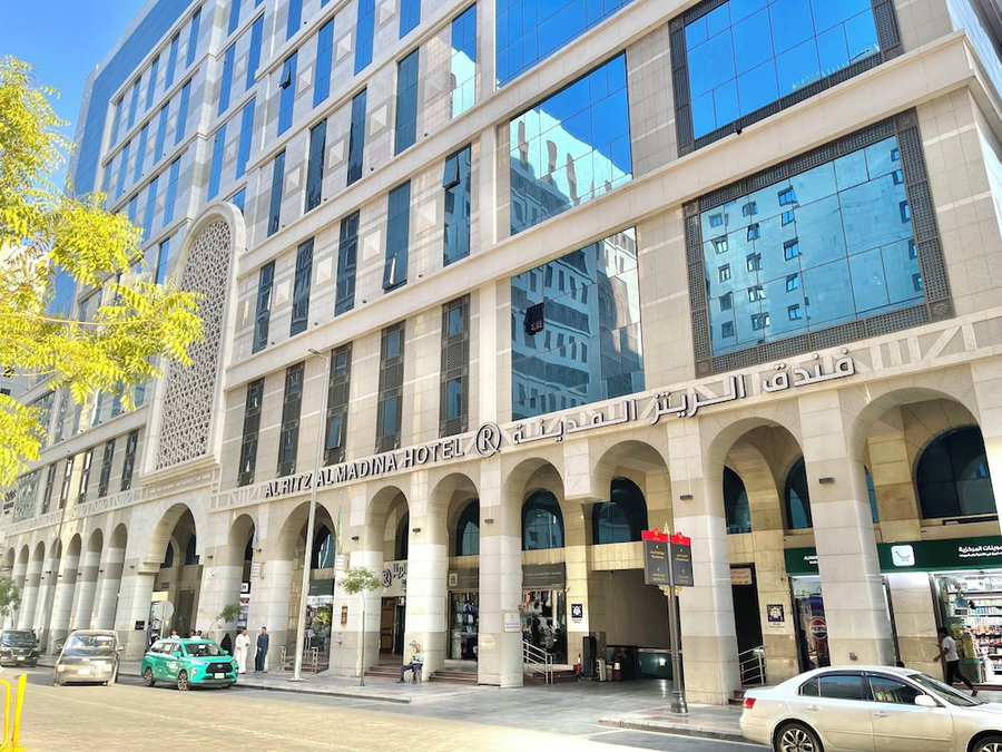 Alritz Almadinah Hotel, Medina, Arabia Saudita