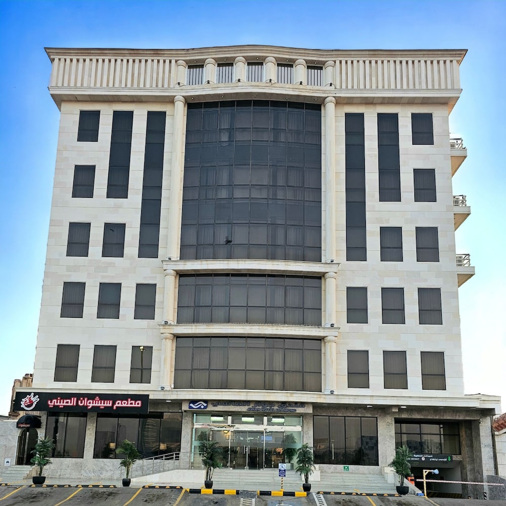 Hôtel · Jiwar Almasi Hotel, Jeddah