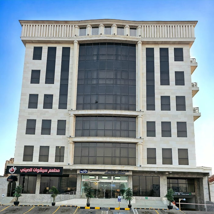 Jiwar Almasi Hotel, Jeddah, Arabie saoudite