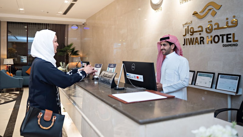 Jiwar Almasi Hotel, Jeddah, Arabie saoudite