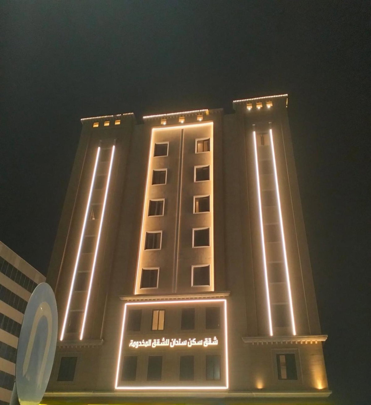 Hotel · Sendan Residence, Dammam