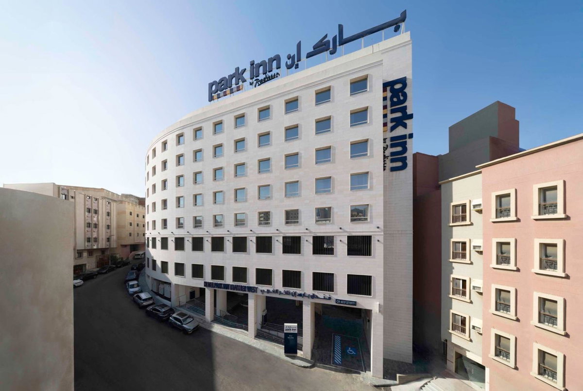 Hotel · Park Inn by Radisson Makkah Thakher Algharbi, Mecca