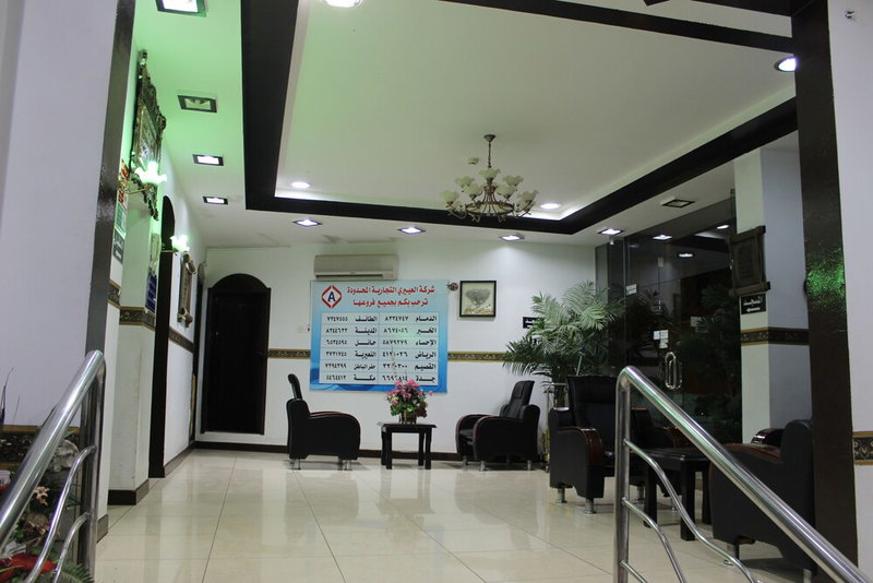 Al Eairy Furnished Apartments Al Baha 2, Al Baha, Saudi Arabia