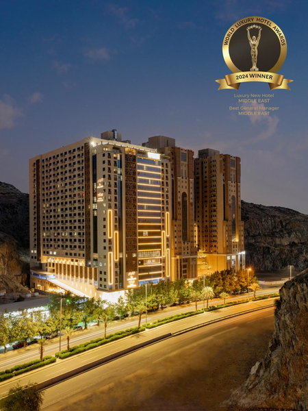 TIME Ruba Hotel & Suites, Mecca, Saudi Arabia
