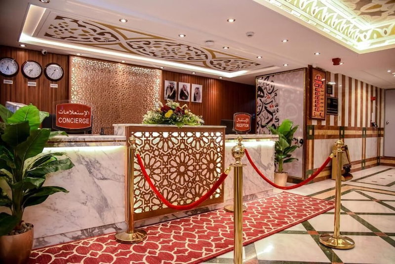 Grand Plaza Badr Al Maqam, Medina, Arabie saoudite