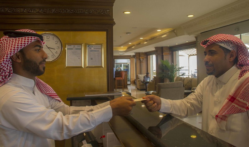 Al-Borg Al-Watheer Serviced Apartments, Jizan, Arabie saoudite