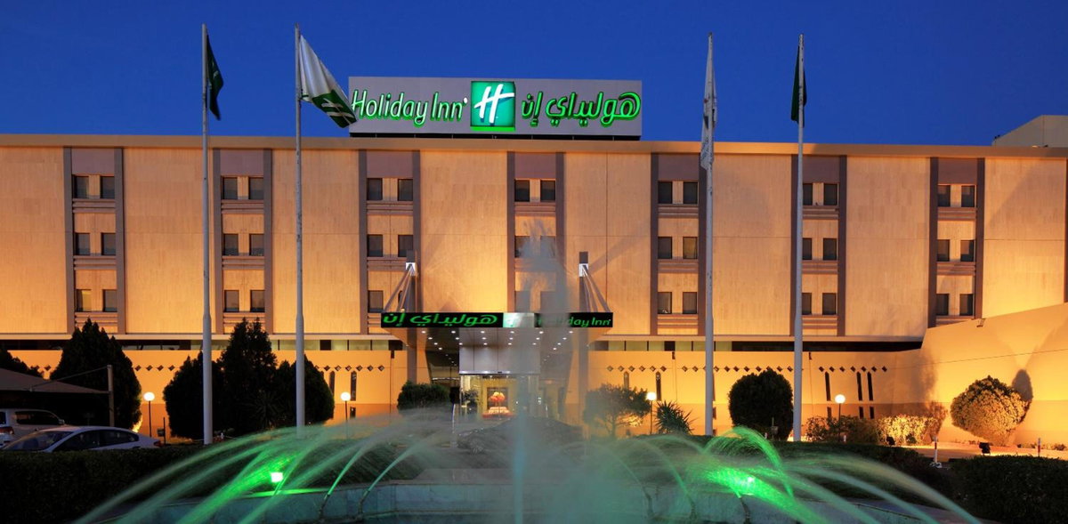 Hotel · Holiday Inn Tabuk by IHG, Tabuk
