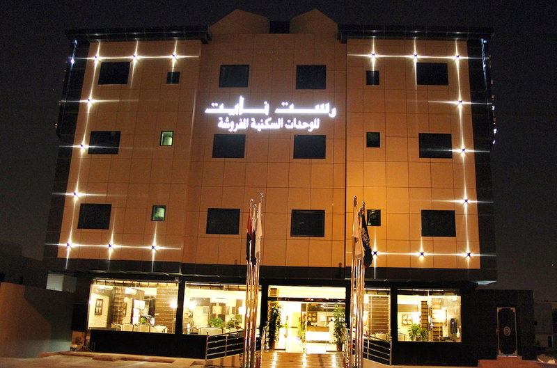 Rest Night Serviced Apartments - AL Nafal, Riyadh, Saudi-Arabien