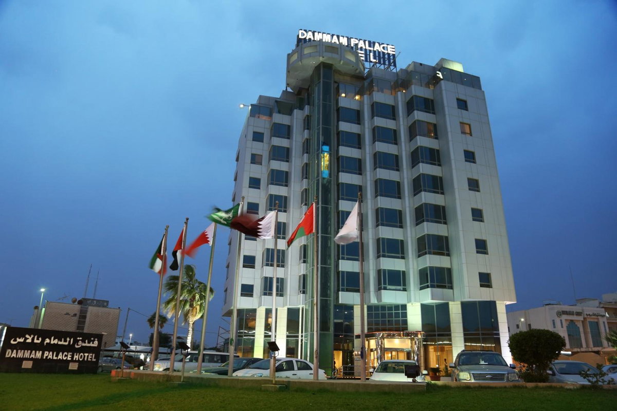 Hotel · Dammam Palace Hotel, Dammam