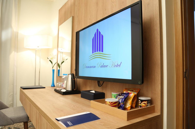 Dammam Palace Hotel, Dammam, Saudi-Arabien