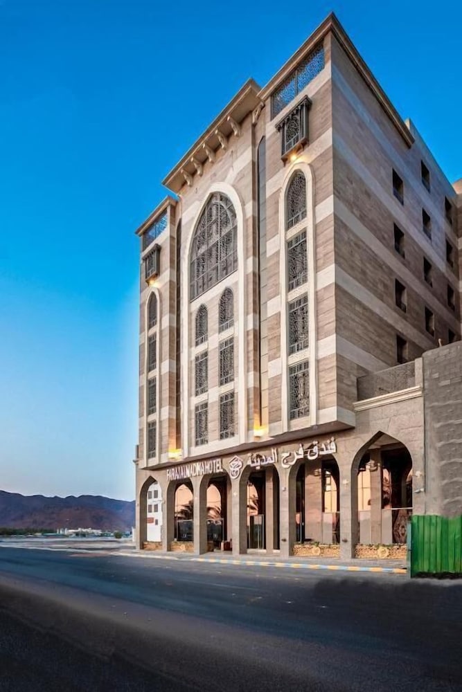 Faraj Al Madina Hotel, Arabie saoudite