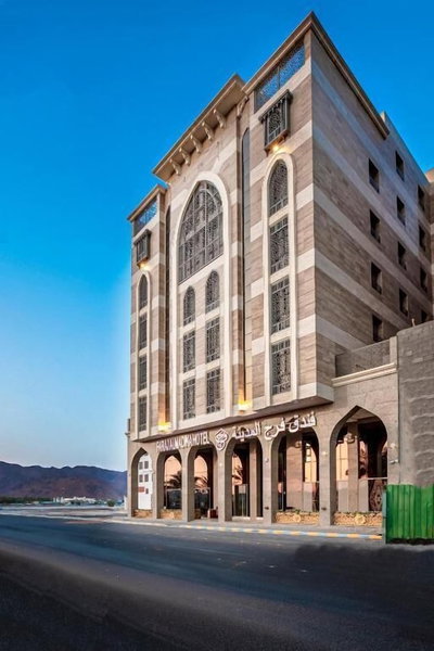 Faraj Al Madina Hotel, Sultanah, Саудовская Аравия