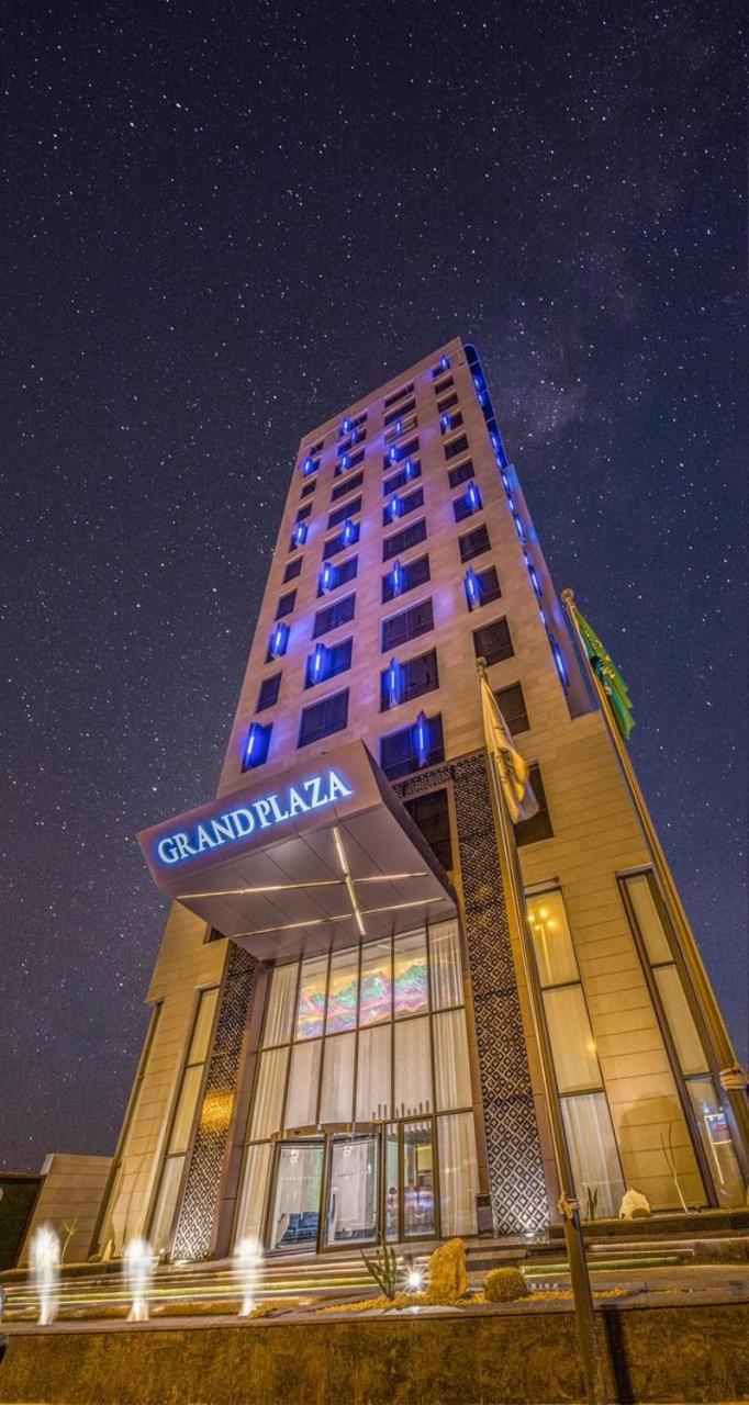 Hôtel · Grand Plaza Hotel - KAFD Riyadh, Riyadh