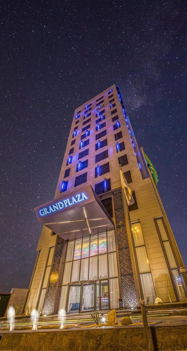 Grand Plaza Hotel - KAFD Riyadh, Riyadh, Saudi-Arabien