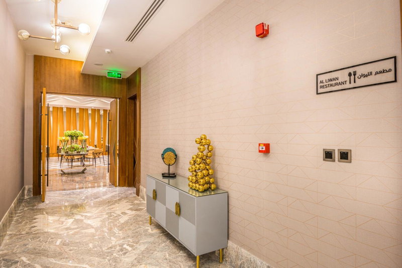Grand Plaza Hotel - KAFD Riyadh, Riyadh, Saudi-Arabien