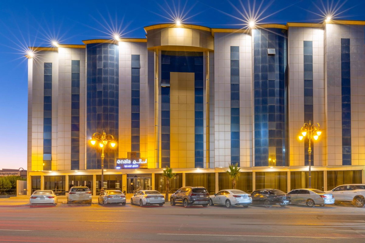 Hotel · Enala Hotel Apartments- Tabuk, Tabuk