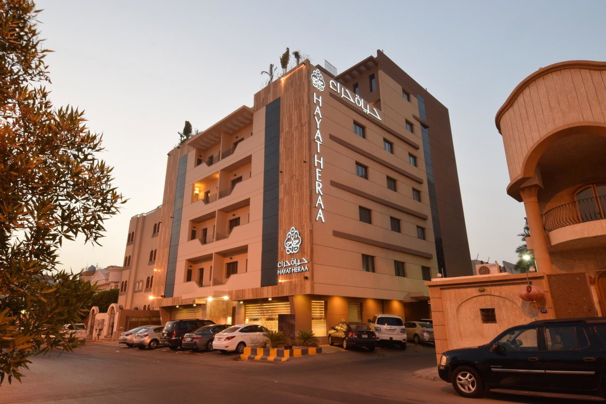 Hotel · Hayat Al Zahraa Serviced Apartments, Jeddah