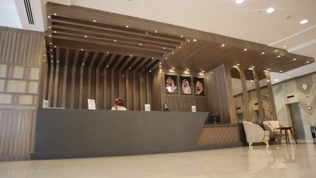 Al Mukhtara International Hotel, Medina, Saudi Arabia
