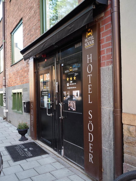 Hotel Söder, Soedermalm, Швеция