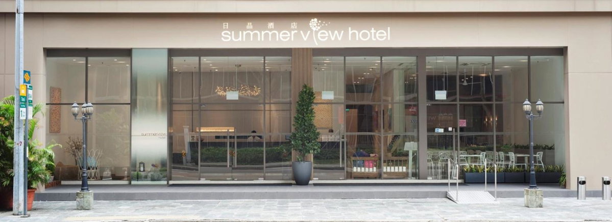 Summer View Hotel, Сингапур