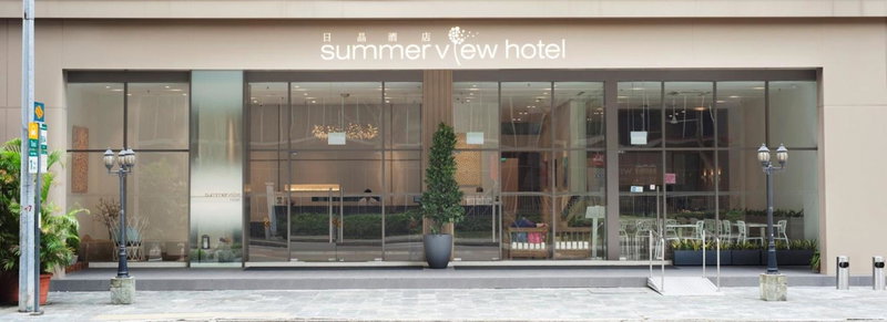Summer View Hotel, Singapore, Singapore