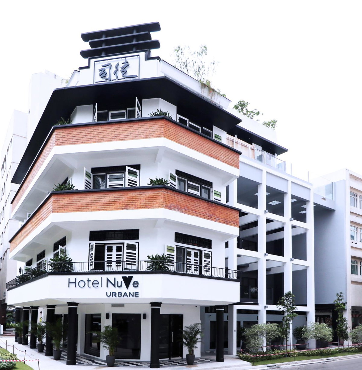 Отель · Hotel NuVe Urbane, Сингапур