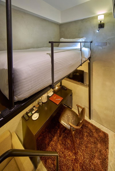 Hotel Yan, Singapur, Singapur