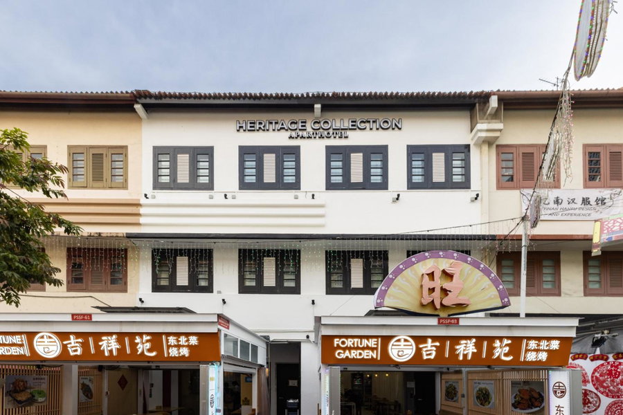 Heritage Collection on Pagoda - Mobile App Check-In, Singapore, Singapore