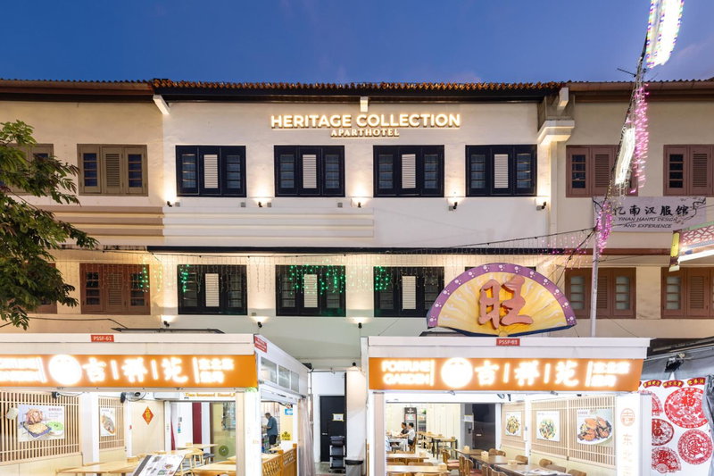 Heritage Collection on Pagoda - Mobile App Check-In, Singapore, Singapore