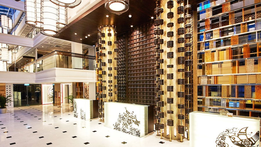Link Hotel, Singapur, Singapur