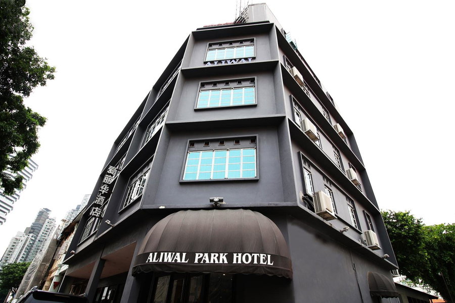 The Quay Hotel Bugis, Singapour, Singapour