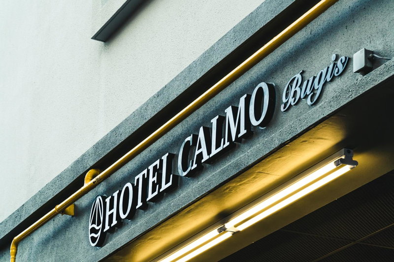 Hotel Calmo Bugis, Сингапур, Сингапур
