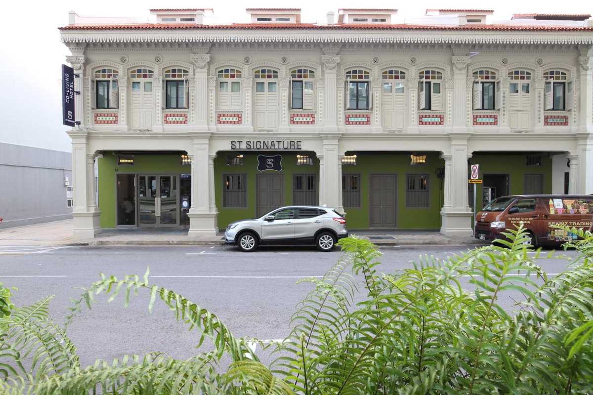 ST Signature Jalan Besar, DAYUSE, 5 Hours, 10AM-3PM, Сингапур