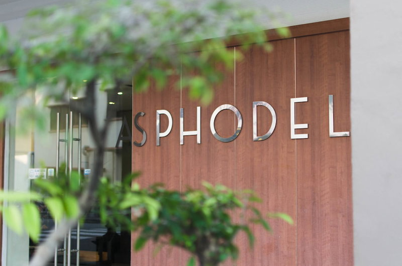 Asphodel Inn Singapore, Singapore, Singapore