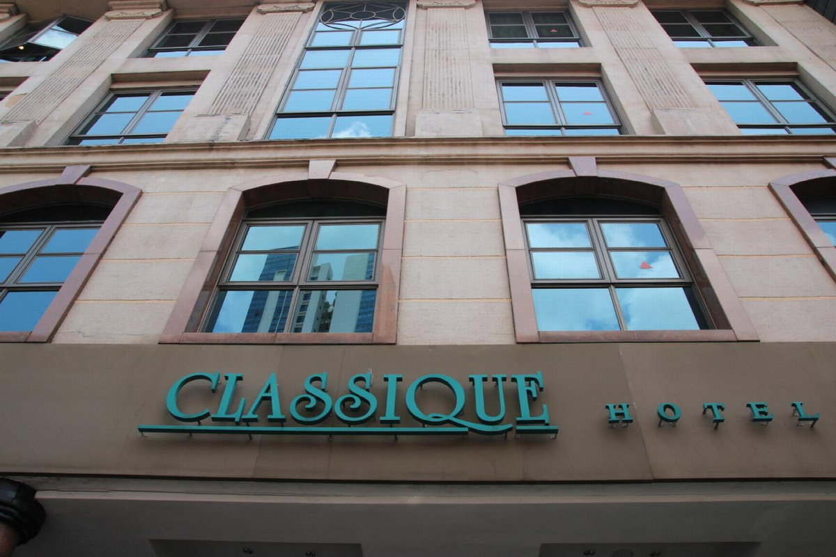Отель · Classique Hotel, Сингапур