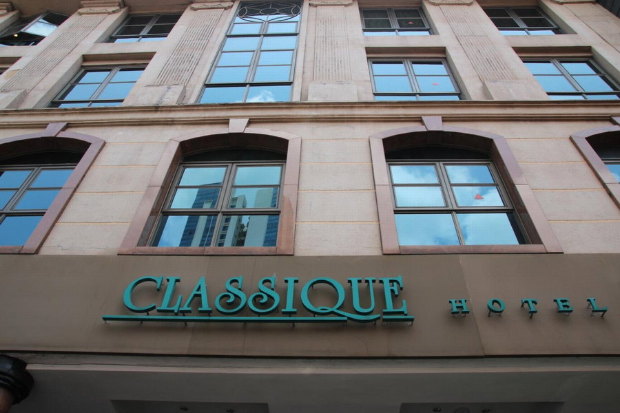Classique Hotel, Сингапур, Сингапур