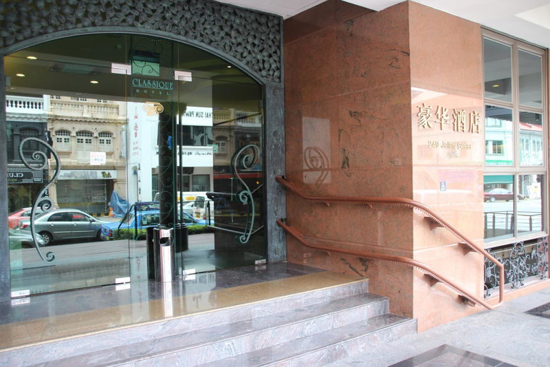 Classique Hotel, Сингапур, Сингапур