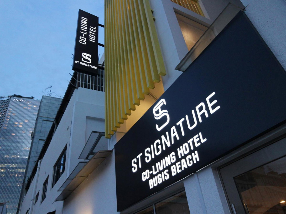 Отель · ST Signature Bugis Beach, SHORT OVERNIGHT, 8 Hours, 11PM-7AM, Сингапур