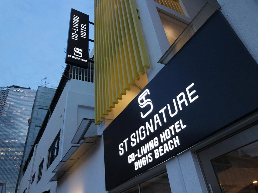 ST Signature Bugis Beach, SHORT OVERNIGHT, 8 Hours, 11PM-7AM, Сингапур, Сингапур