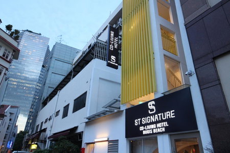 ST Signature Bugis Beach, SHORT OVERNIGHT, 8 Hours, 11PM-7AM, Сингапур, Сингапур