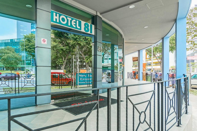 Hotel 81 Lavender, Сингапур, Сингапур
