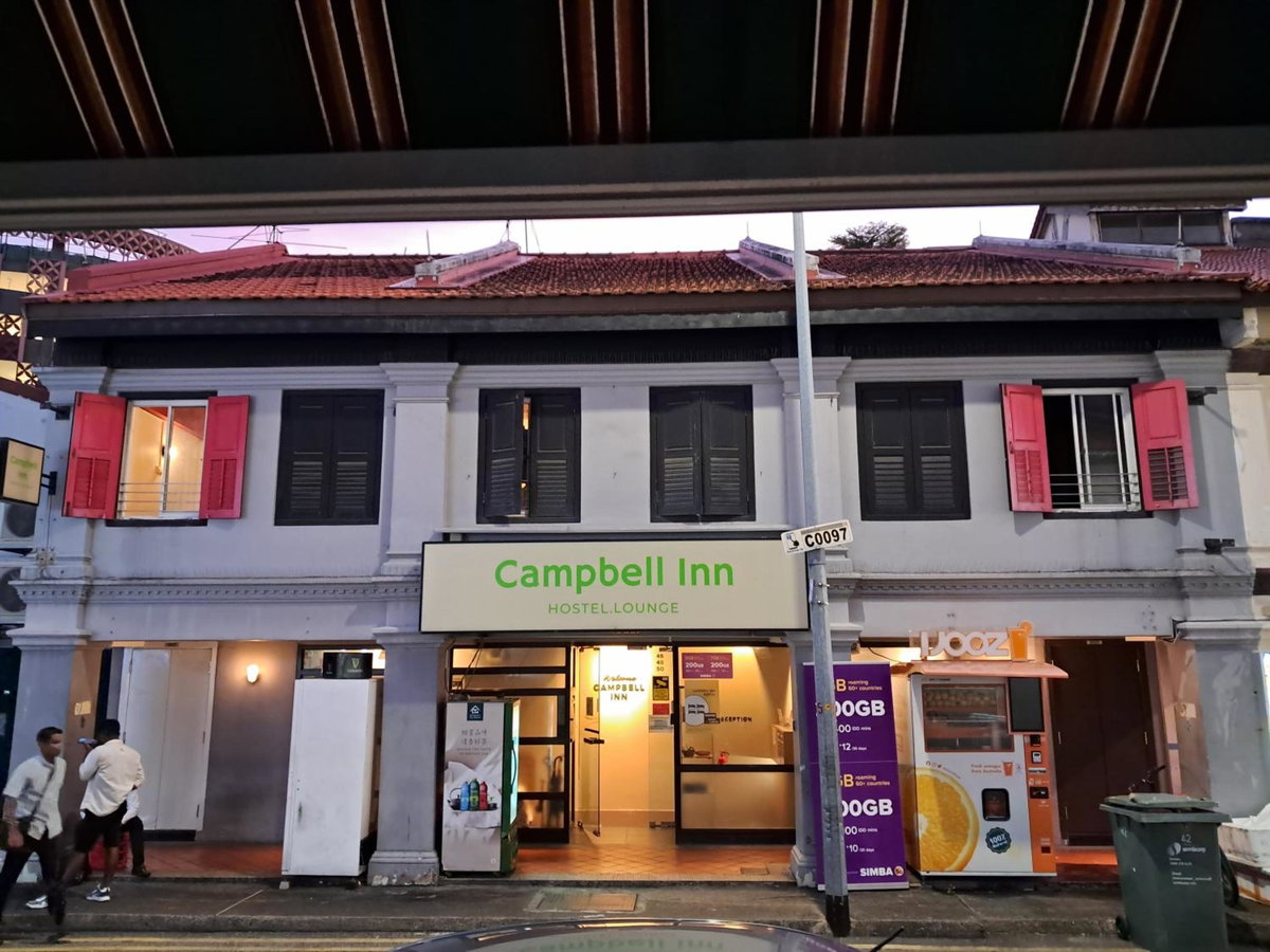 Отель · Campbell Inn, Сингапур